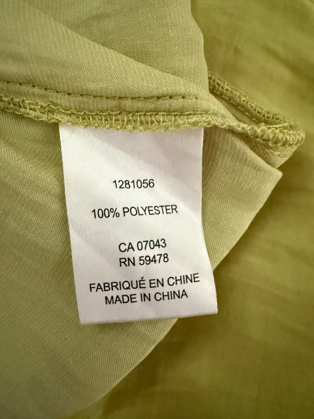 Rachel Zoe Green Drawstring Ankle Pants